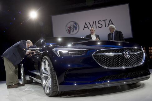 The Buick Avista concept vehicle