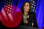 U.S. Vice President Kamala Harris.