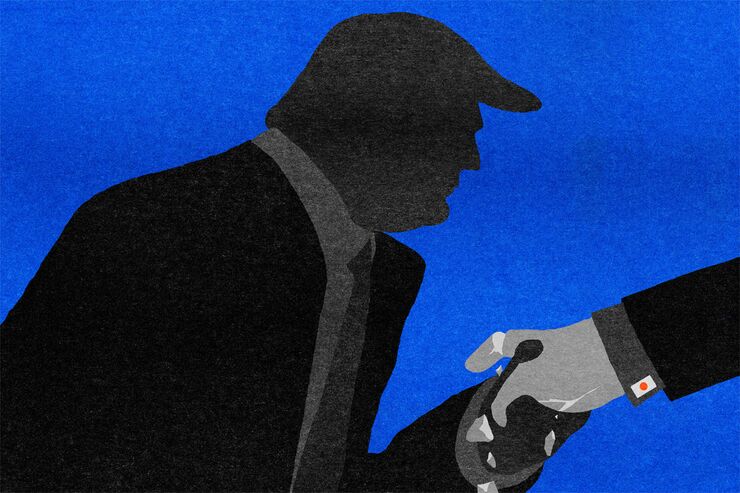 weekend-japan-horizontal