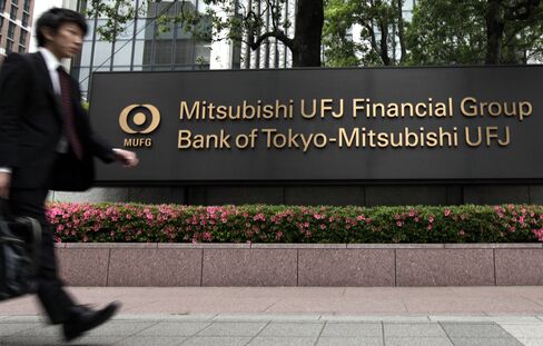 Mitsubishi UFJ Said to Seek $4 Billion Morgan Stanley Assets