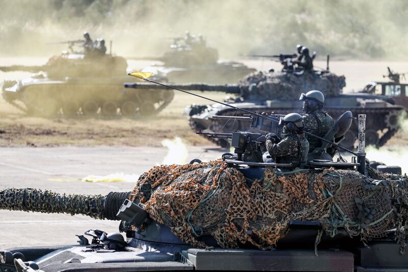 Taiwan Holds Military Exercise