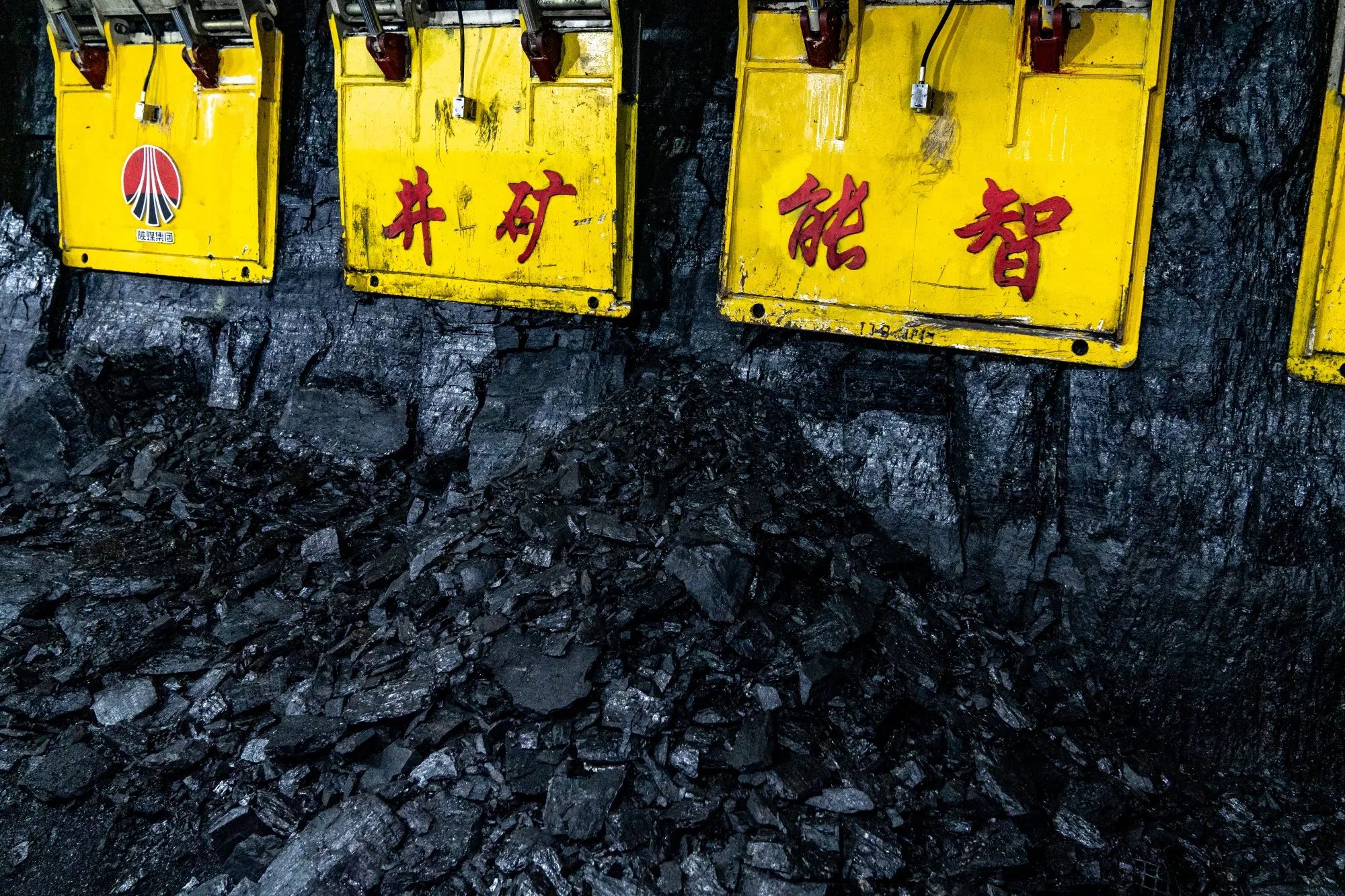 Coal along the face at Shaanxi Coal and Chemical Industry Group Co.'s Xiaobaodang coal mine in&nbsp;China.