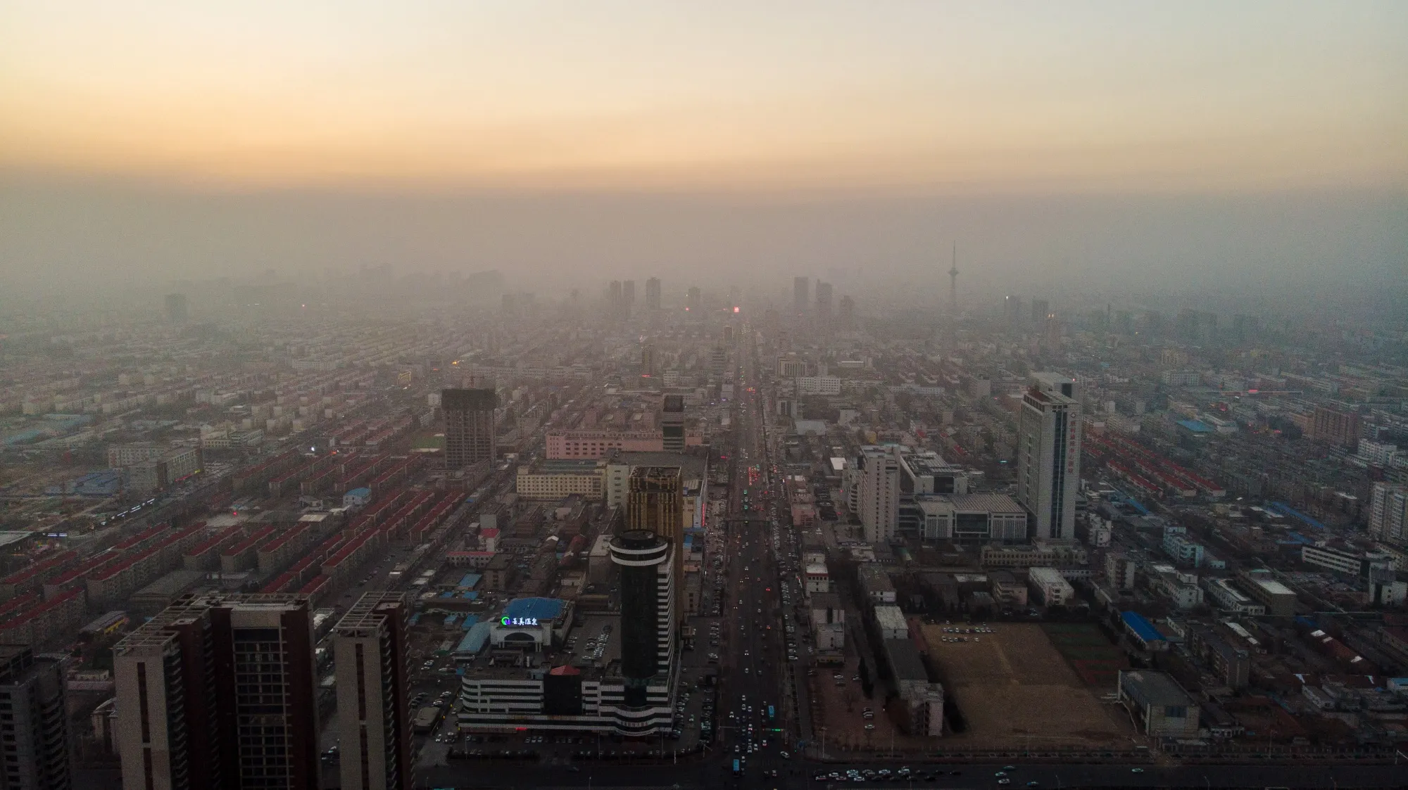 Dongying city