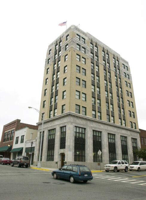 The Laboratory Corporation of America Headquarters