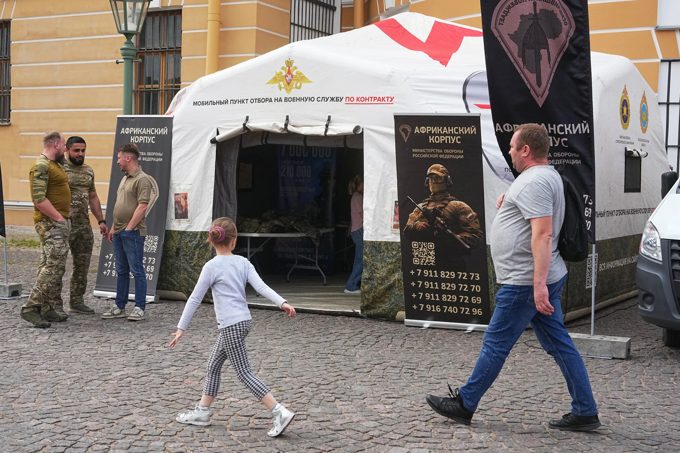 A recruitment center in St. Petersburg in June.