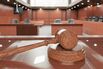 RF Courtroom court Gavel SOCIAL