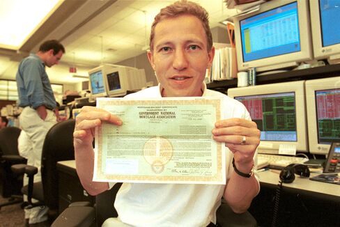 Tsesarsky, at Salomon Brothers in 1999.