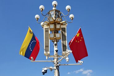 Venezuelan President Nicolas Maduro Visits China