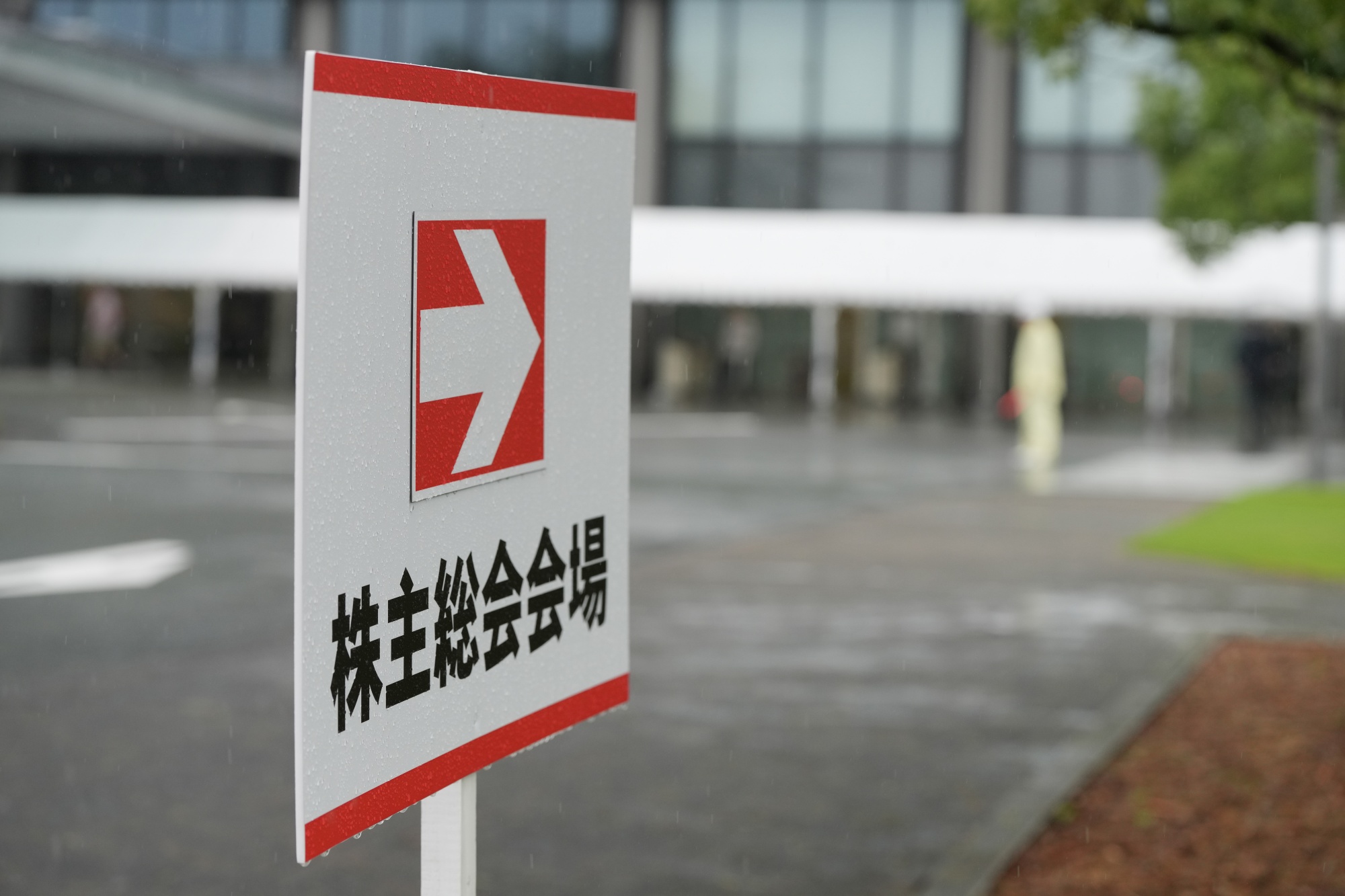 3205:Tokyo 株価 - ダイドーリミテッド - Bloomberg Markets