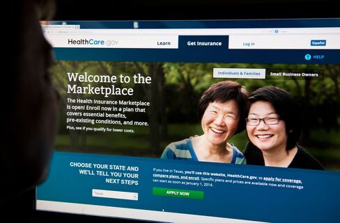 Obamacare website