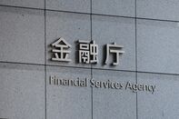 Coincheck Inc. Files A Report To Regulators Over $500 Million Cryptocurrency Heist 