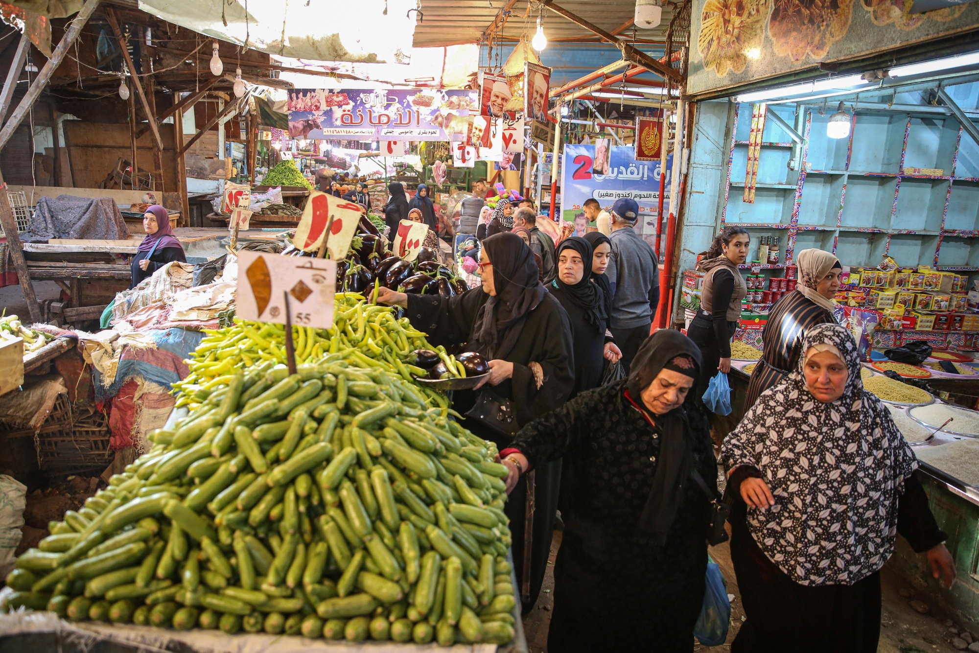 Egyptian Economy Amid Historic Currency Slump