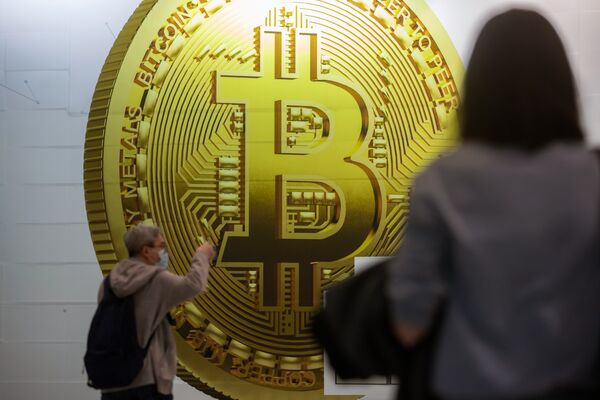 Illustrations of Cryptocurrency In Hong Kong