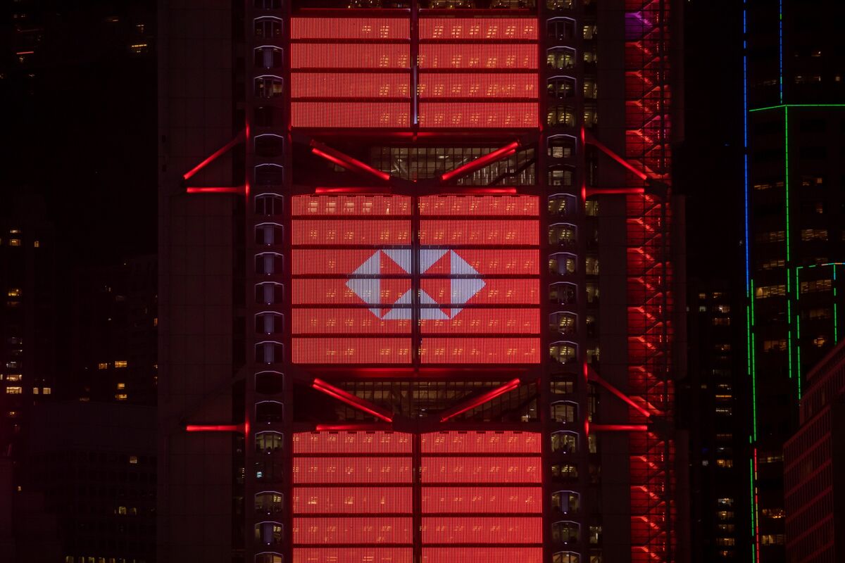 HSBC Offers Trading in Crypto ETFs to Customers in Hong Kong - Bloomberg