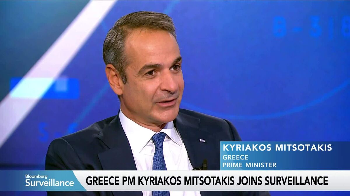 Greek PM on Joint EU Debt, Cross-Border Banking