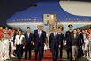 U.S. President Trump Arrives In China