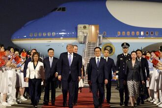 U.S. President Trump Arrives In China