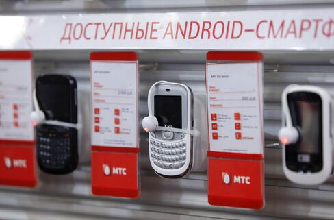 Russian MTS Joins China Mobile to Keep Latest IPhone Off Shelves