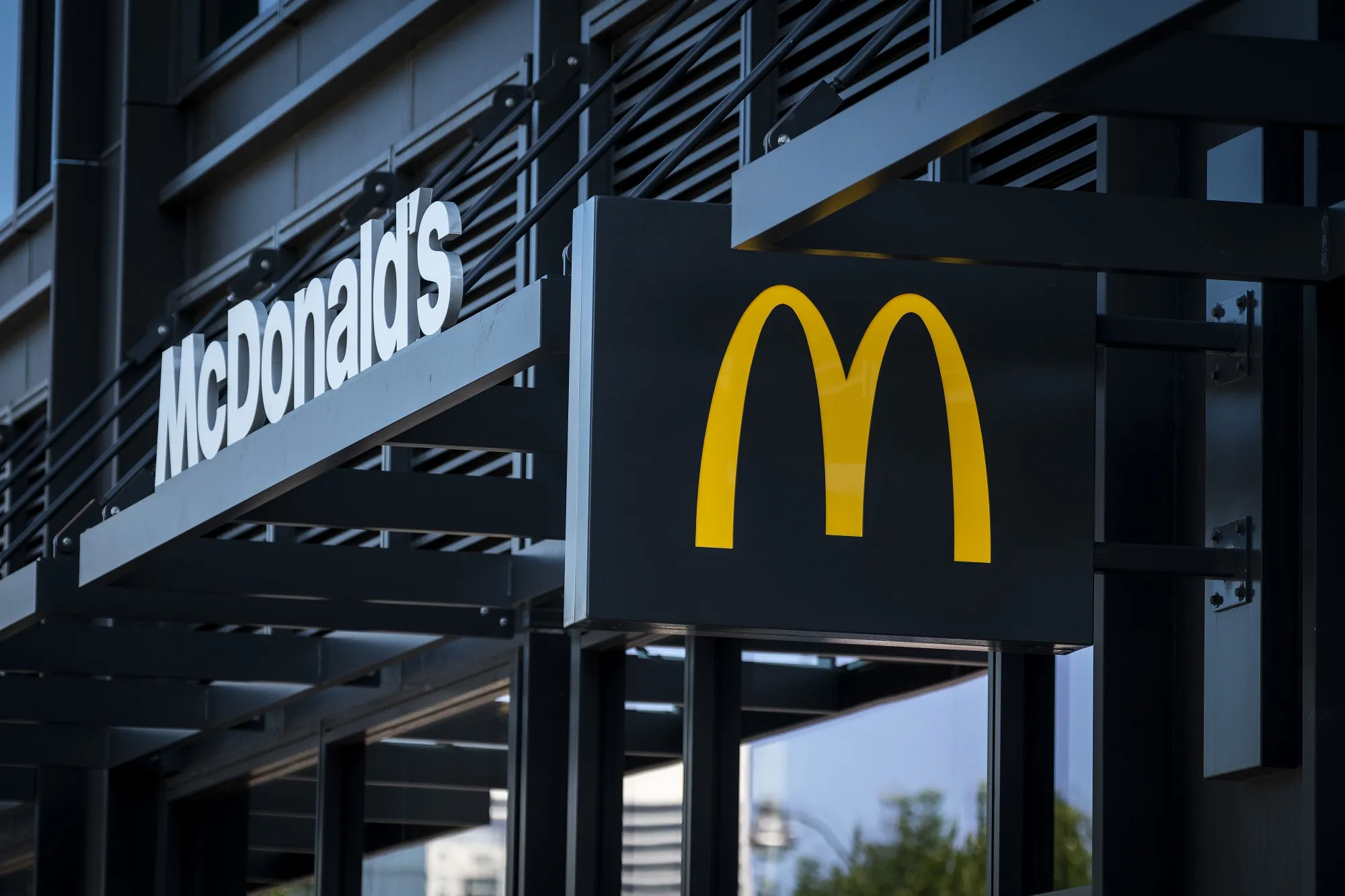 A McDonald's Corp. Location Ahead Of Earnings Figures