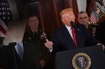 トランプ大統領