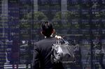 Market Reactions Following the DPRK-USA Summit