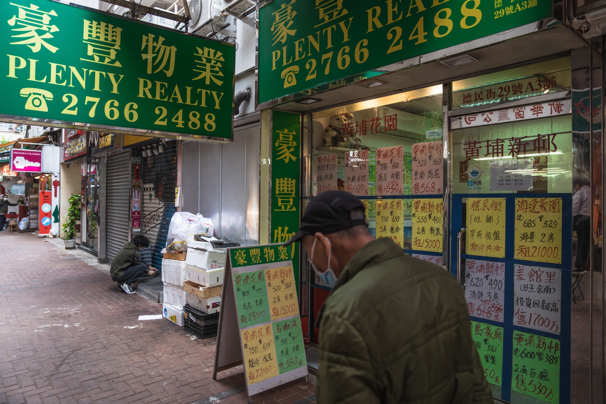 Hong Kong's “king of retail” poised to sell £170m Bond Street gem - React  News