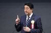 安倍晋三首相