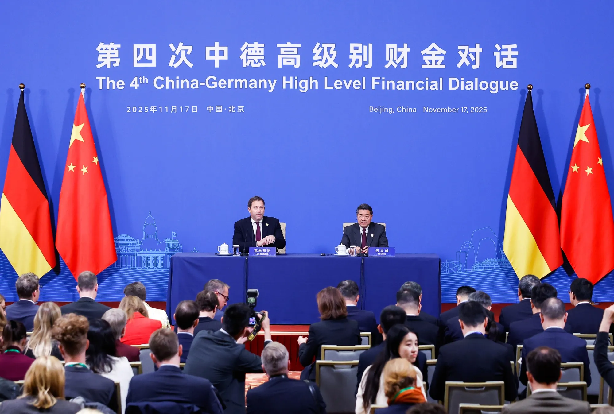 Lars Klingbeil and China’s Vice Premier He Lifeng deliver statements after high-level meetings in Beijing, on Nov. 17.