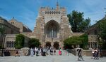 米名門大学イエール大