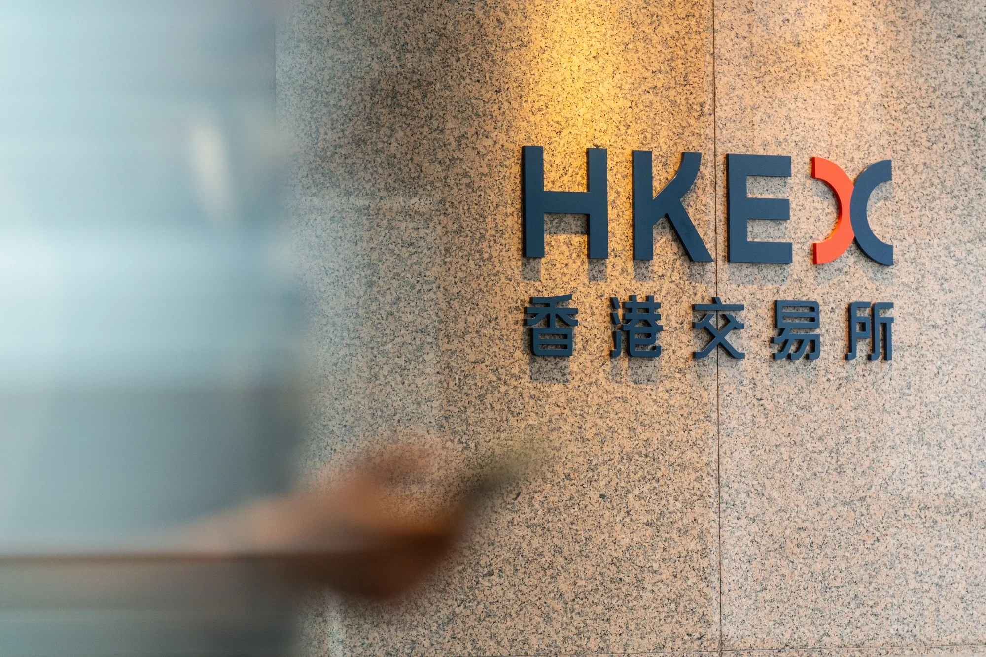 China Vows to Support Hong Kong IPOs to Bolster Hub Position - Bloomberg