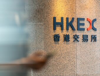 relates to China Pledges to Support Hong Kong Listings of Leading Firms