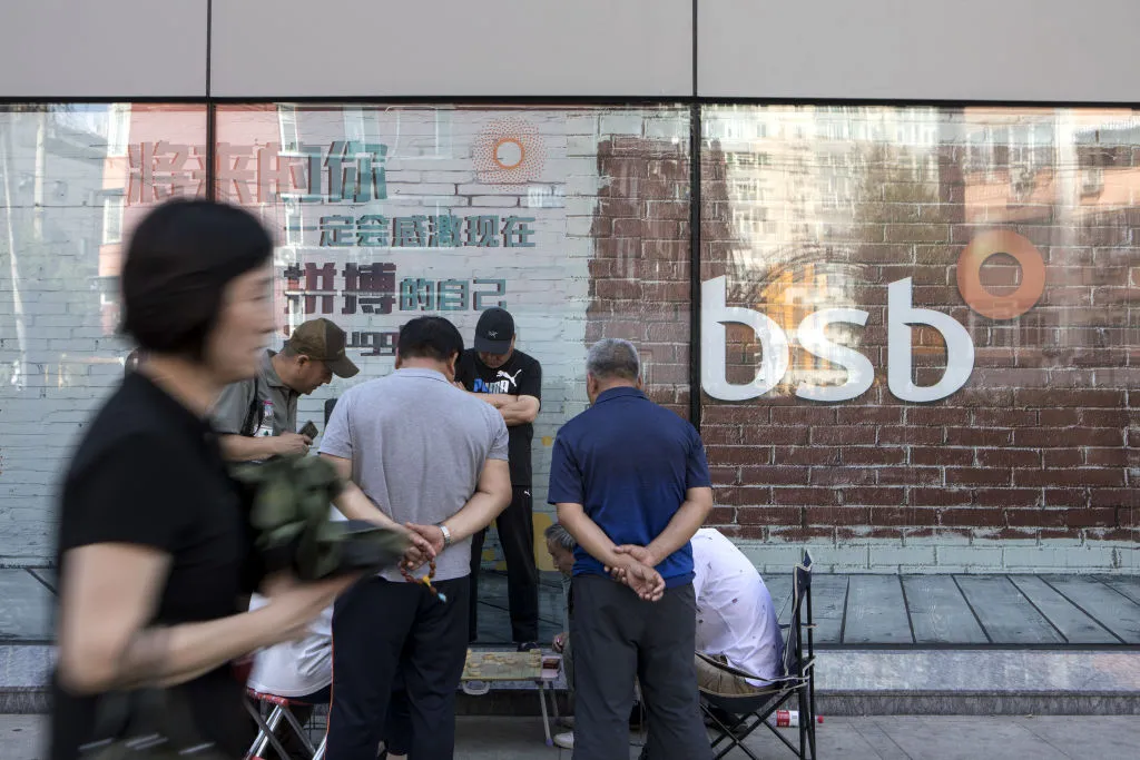 Killing time after authorities&nbsp;seized control of Baoshang Bank Co. last year.