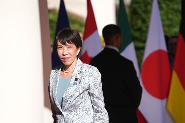 G7 Summit in France