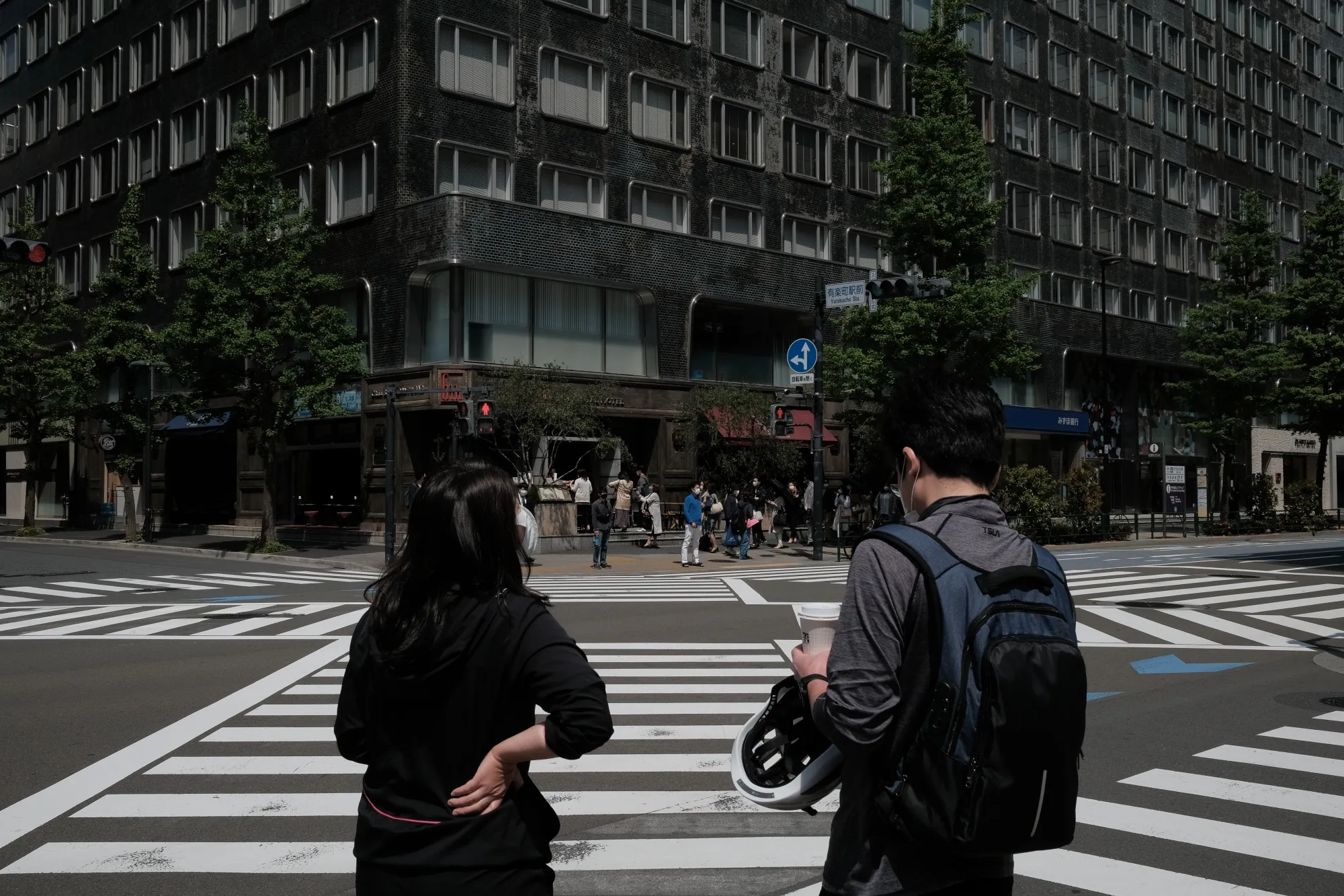 Tokyo, Japan.