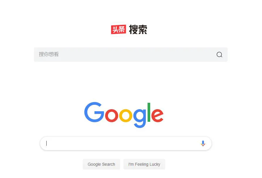 Toutiao’s homepage compared to Google’s.