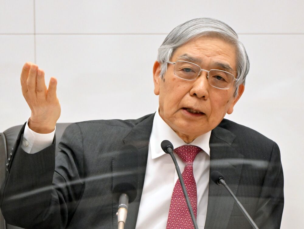 日銀会合注目点：黒田総裁最後の会合、緩和継続へ－くすぶる修正観測 - Bloomberg