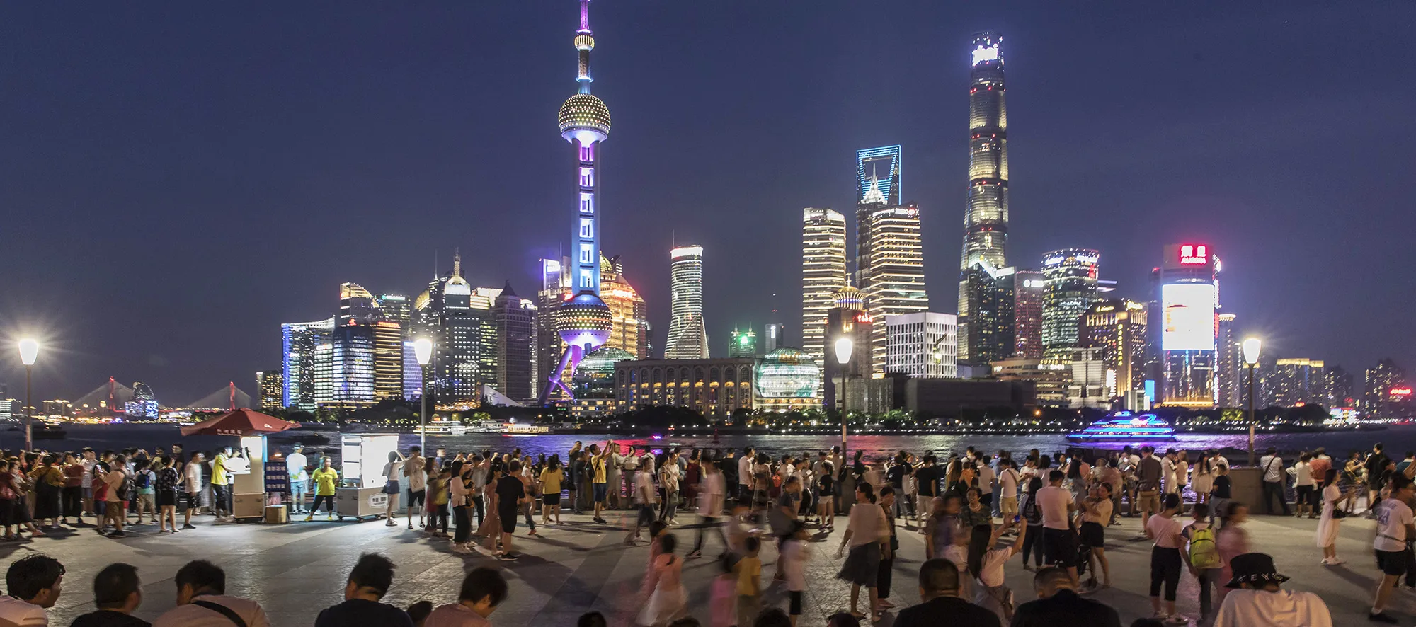 Shanghai SOCIAL