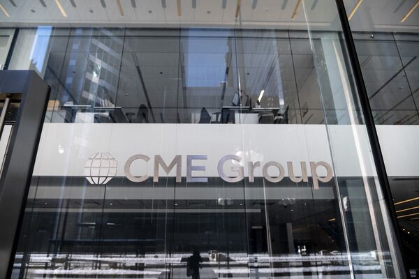 The CME Group headquarters in Chicago.