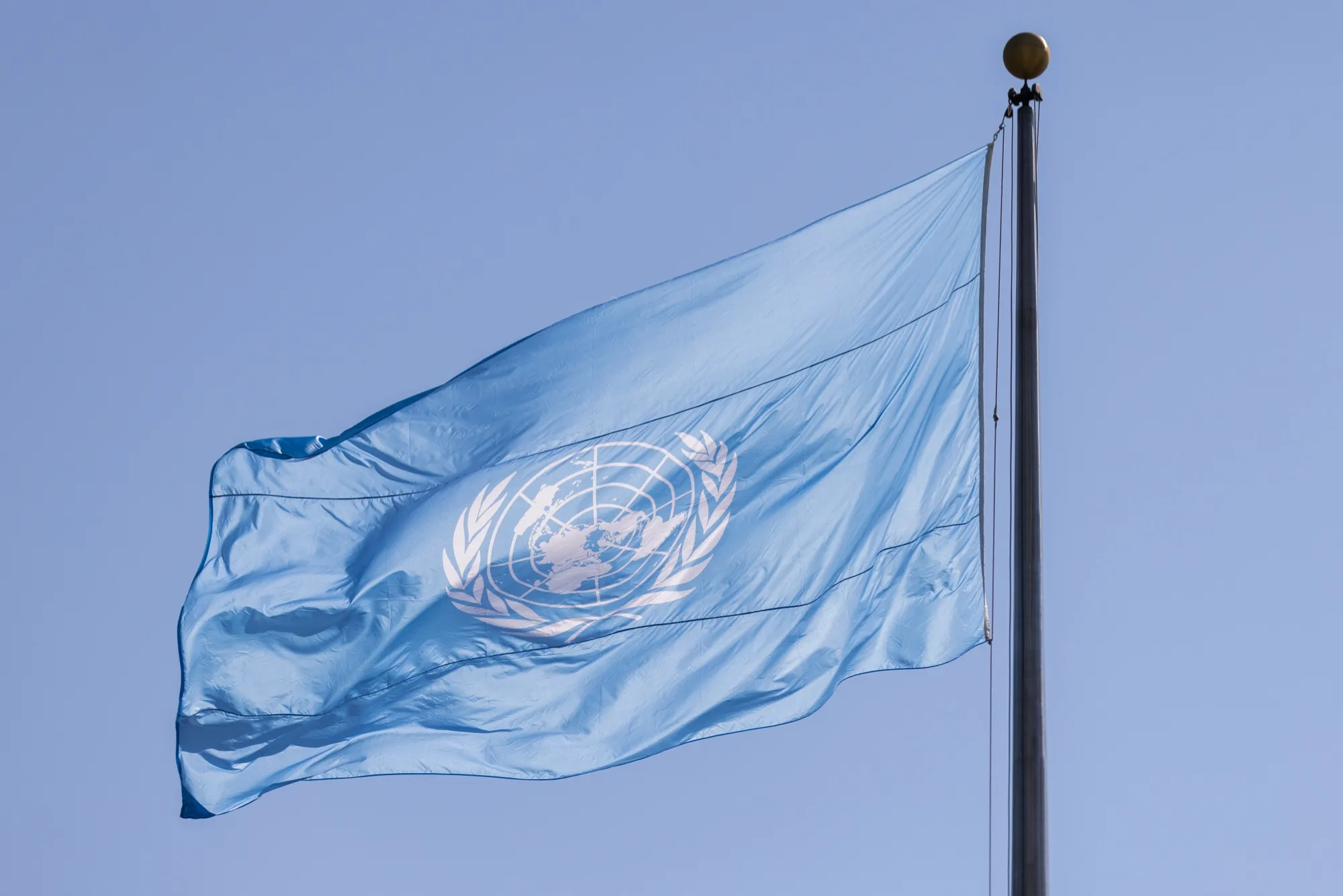 A flag outside United Nations (UN) headquarters in New York.