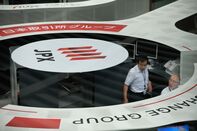 Inside the Tokyo Stock Exchange As Banks Continue Rally Following Yields Spike