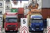 Shipping Operations At Barcelona Europe South Terminal