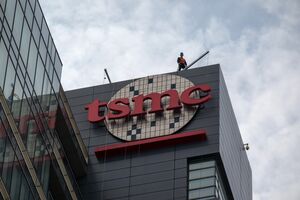 TSMC Headquarters Ahead of Earnings Announcements