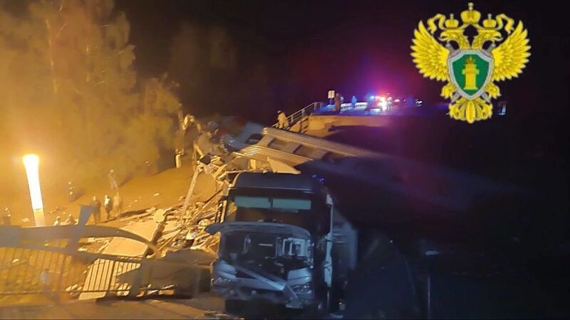 Bridge collapse in Russia's Bryansk region kills 3, injures 28