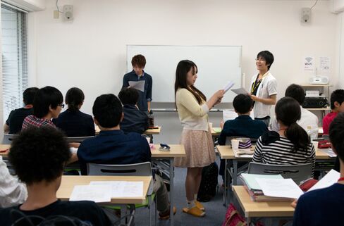 University student volunteers teach a free cram class in Tokyo.