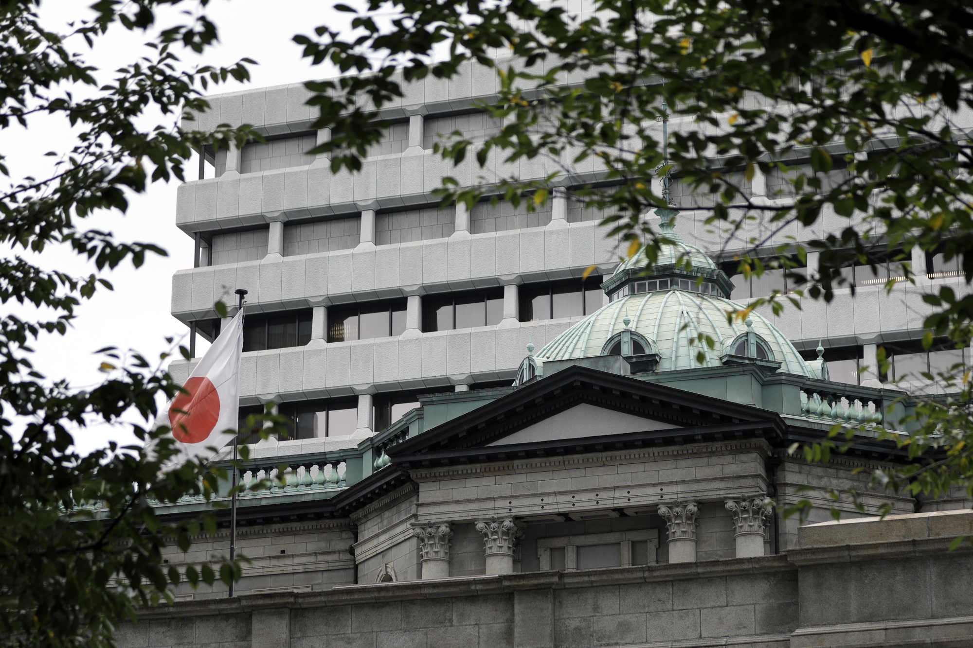 Bank of Japan headquarters prior to rate decisions