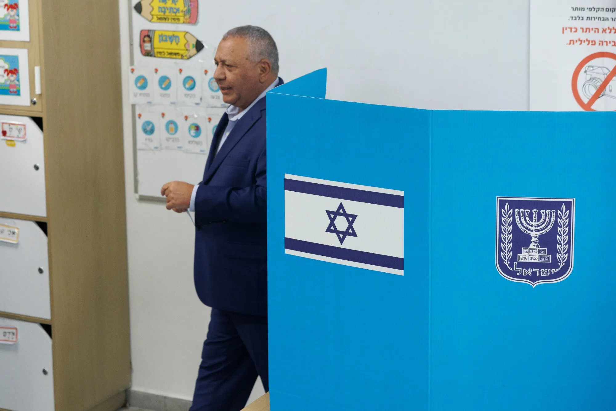 Gadi Eisenkot casts his vote at a polling station in Herzliya, Israel on Oct. 27