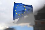 EU Parliament As Brexit Talks Seen Dragging Into November