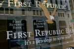 The First Republic Bank headquarters in San Francisco, California, US, on Saturday, April 29, 2023. First Republic Bank shares fell as much as 54% in extended New York trading Friday on speculation that it would be seized by regulators, as regional US lenders are pressured by deposit drains and weakening investments.