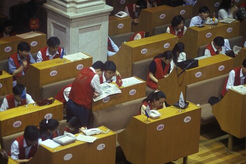 Shenzhen Stock Exchange in 1990.