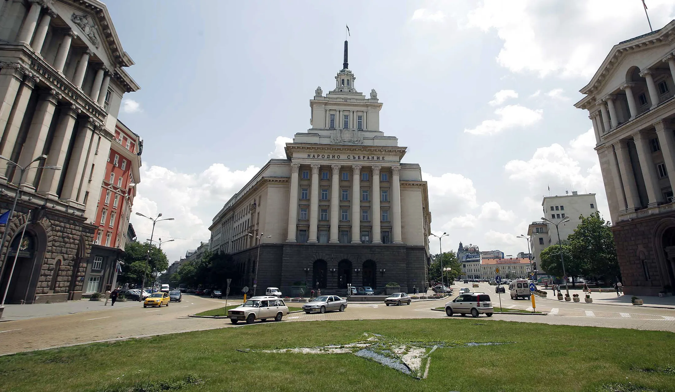 Bulgaria's parliament building stands in Sofia.